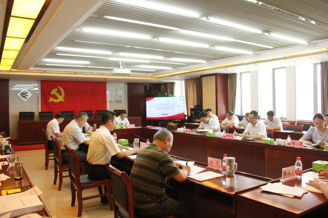 bbin集团官网 - 相信品牌的力量