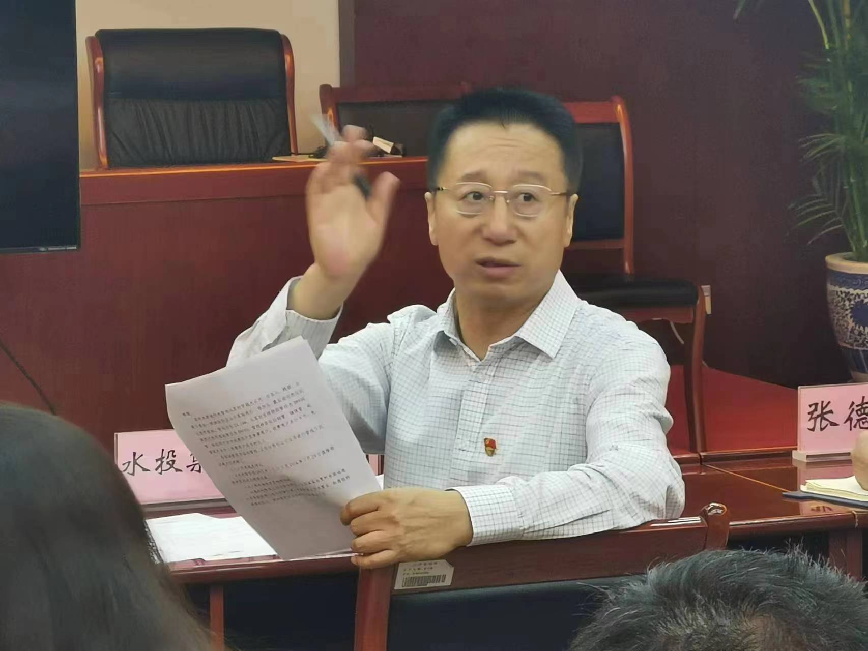 bbin集团官网 - 相信品牌的力量