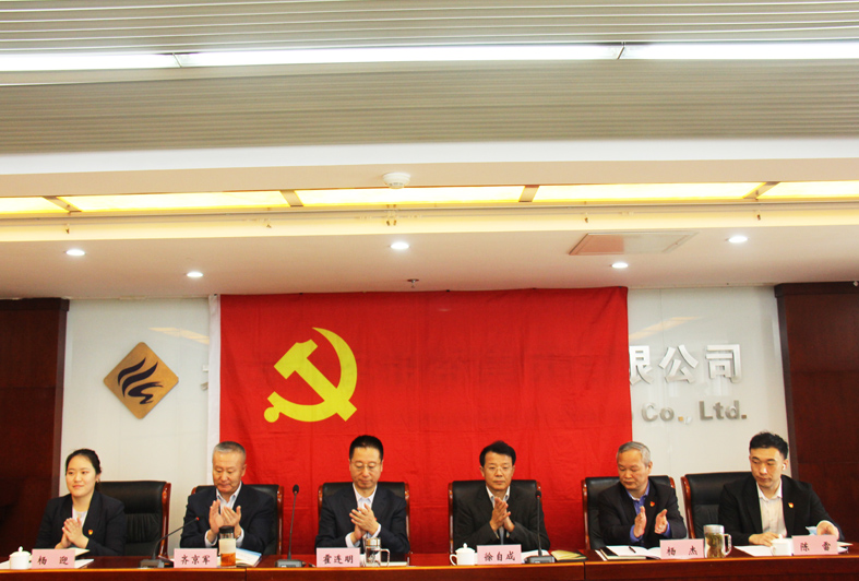 bbin集团官网 - 相信品牌的力量