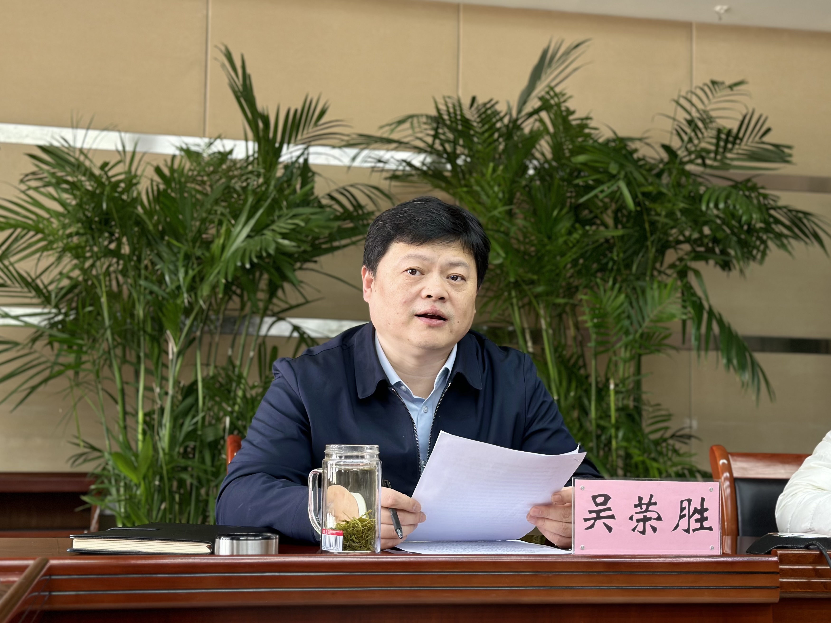 bbin.com纪委召开2024年春节节前集中约谈提醒会