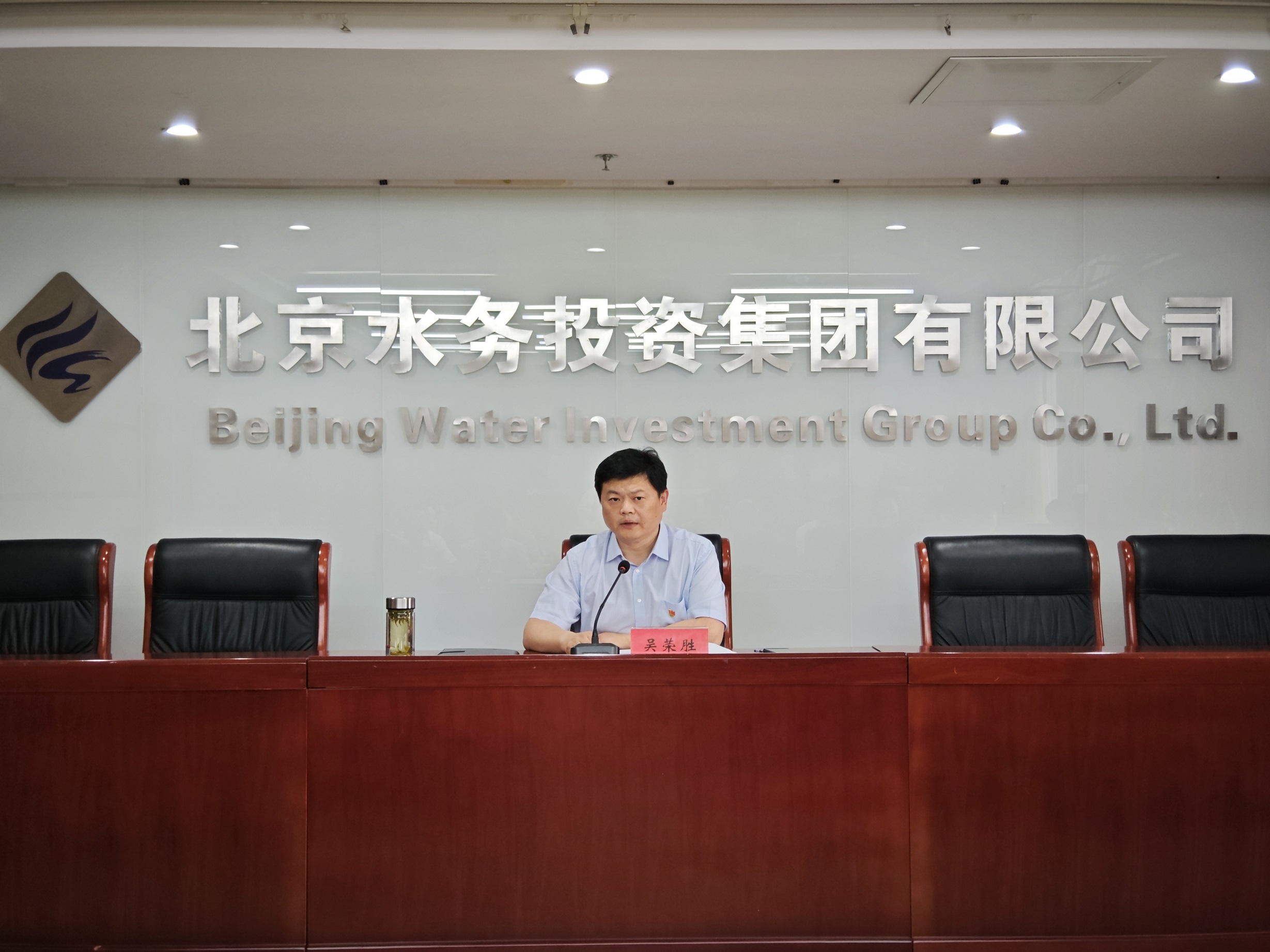 bbin集团官网 - 相信品牌的力量