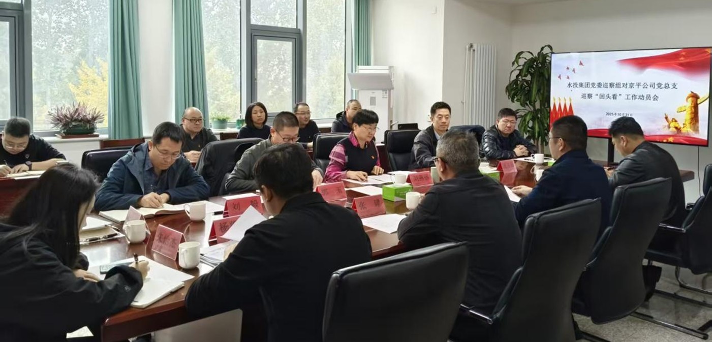 bbin集团官网 - 相信品牌的力量