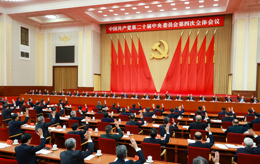 bbin集团官网 - 相信品牌的力量