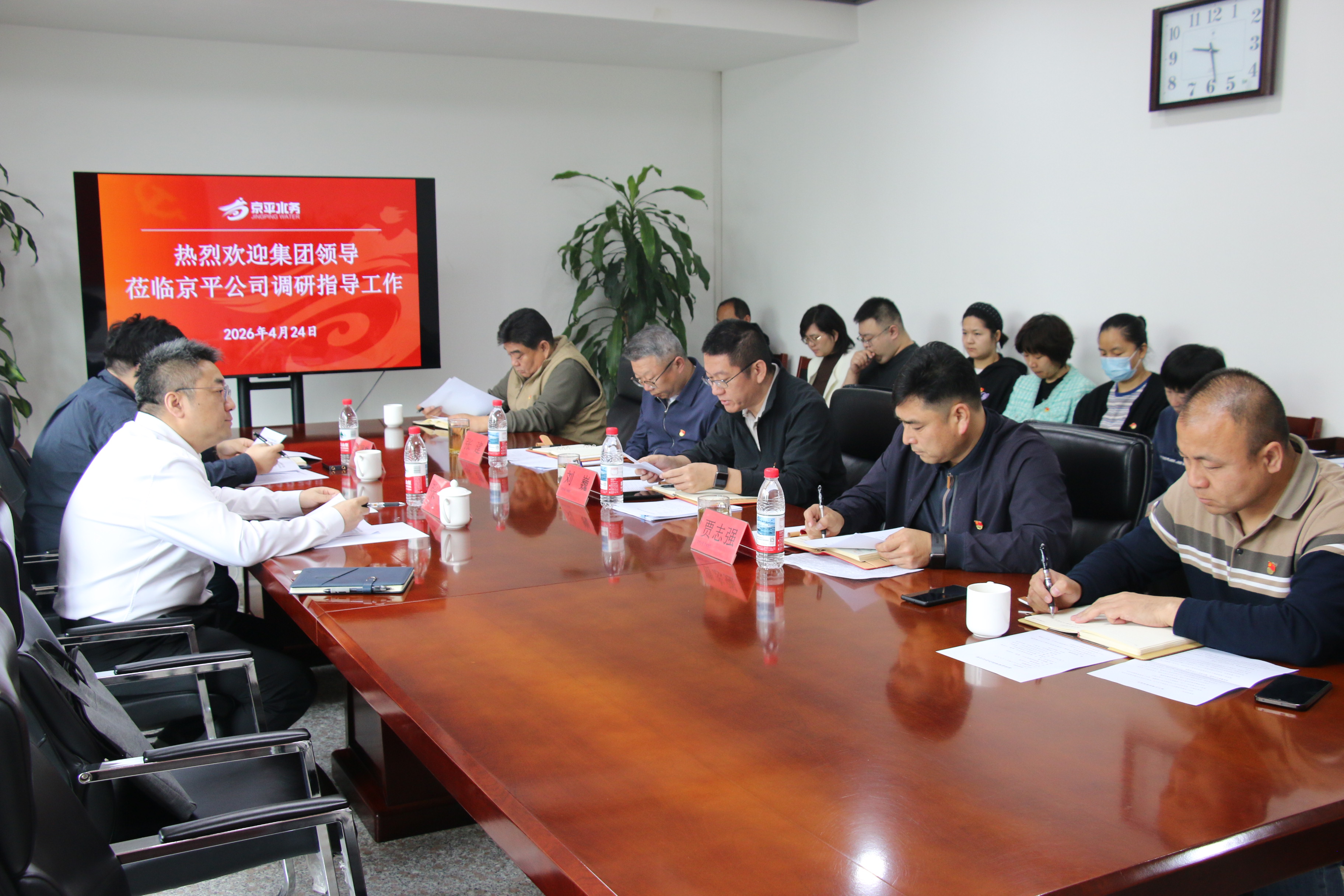 bbin集团官网 - 相信品牌的力量